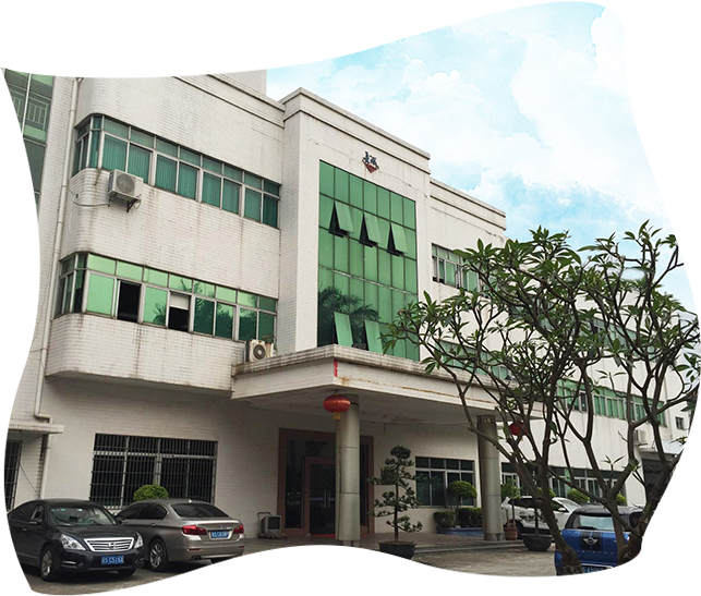 東莞市盛裕絨藝玩具有限公司
